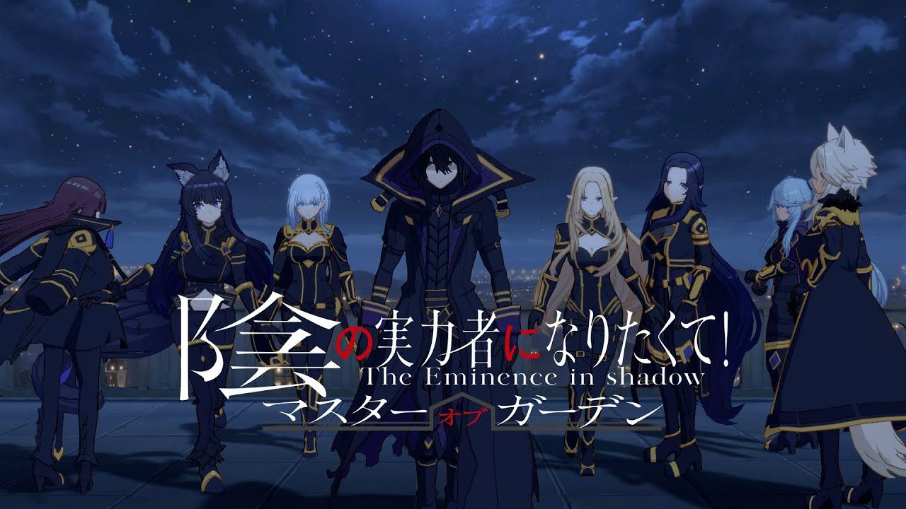 feature image for our eminence in shadow master of garden codes guide, the image includes some of the characters from the game dressed in dark clothing, including the main character Shadow, the game's logo is in the middle of the image