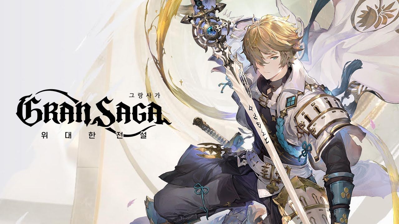 feature image for our gran saga tier list guide, the image includes the game's logo on the left and on the right is a blonde anime character holding a sword